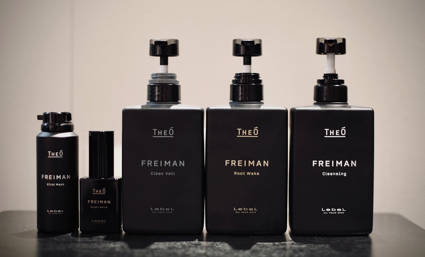 Lebel TheO FREIMAN シャンプー・トリートメントのボトル